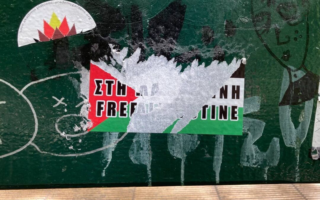 Η πραγματικότητα στο λούνα παρκ νεόπλουτων και τουριστών, και μια δυσάρεστη ιστορία