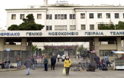 Ποιος φταίει τελικά; Οι συνθήκες πίσω από την τραγική μετάγγιση στο Τζάνειο — και όχι μόνο.