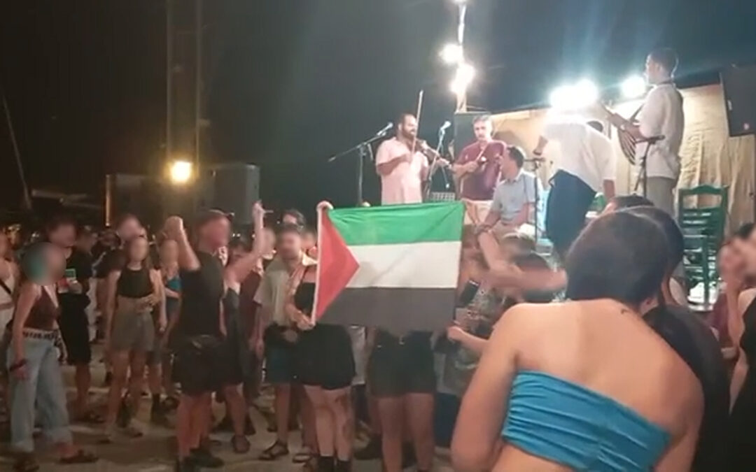 Ενημέρωση για τα γεγονότα που έλαβαν χώρα στις 26/07 στην Αμοργό κατά τη διάρκεια παρέμβασης για την Παλαιστίνη [VIDEO]