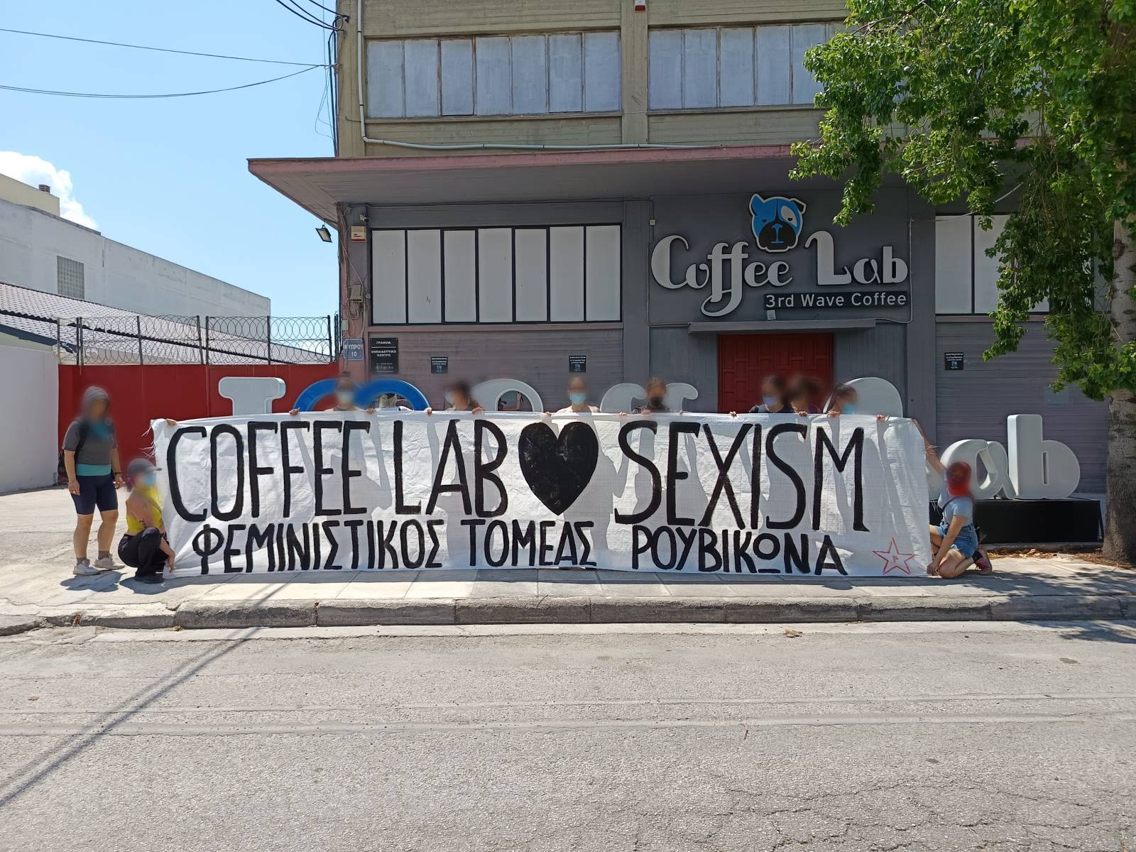 coffeelab_rouvikonas Παρέμβαση στα κεντρικά γραφεία της εταιρείας Coffee Lab στο Μοσχάτο από τον Φεμινιστικό Τομέα Ρουβίκωνα