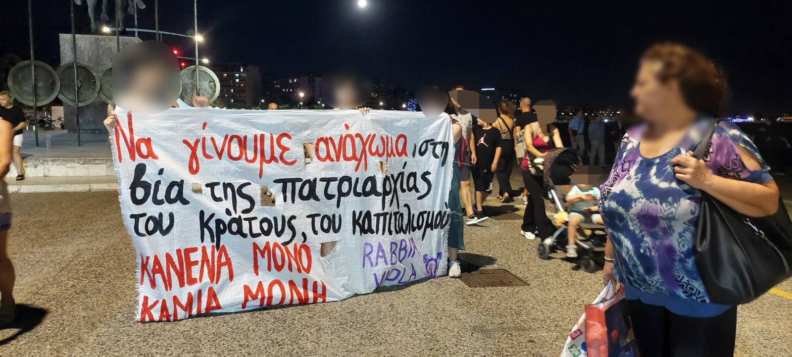 rabbia_ekthesi2 Παρέμβαση στην Έκθεση Βιβλίου Θεσσαλονίκης από τη Rabbia Viola για την έμφυλη κακοποίηση