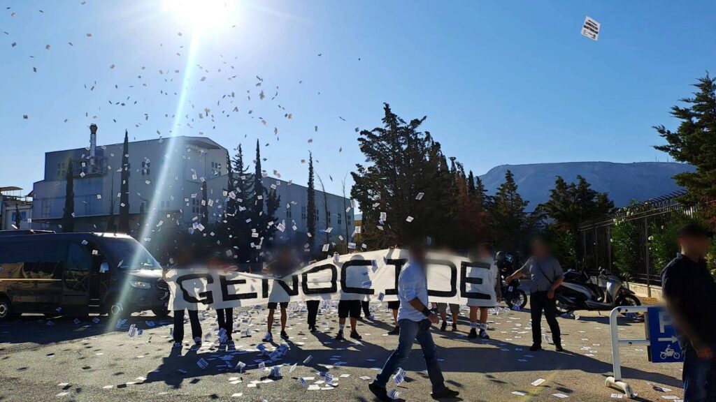 Εισβολή του Ρουβίκωνα στην Intracom Defense, Ισραηλινών συμφερόντων, στην Παιανία