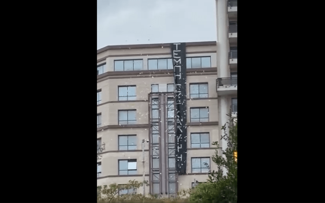 Ανάρτηση πανό στην ΕΡΓΟΣΕ στη Θεσσαλονίκη από τον Ρουβίκωνα [VIDEO]