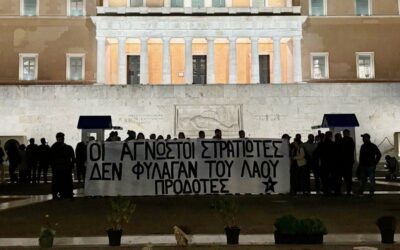 Παρέμβαση στον άγνωστο στρατιώτη από τον Ρουβίκωνα & επίθεση των ΜΑΤ [VIDEO]