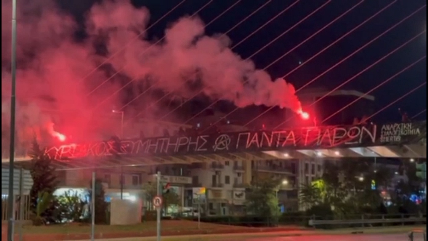 pano katexaki xymitiris