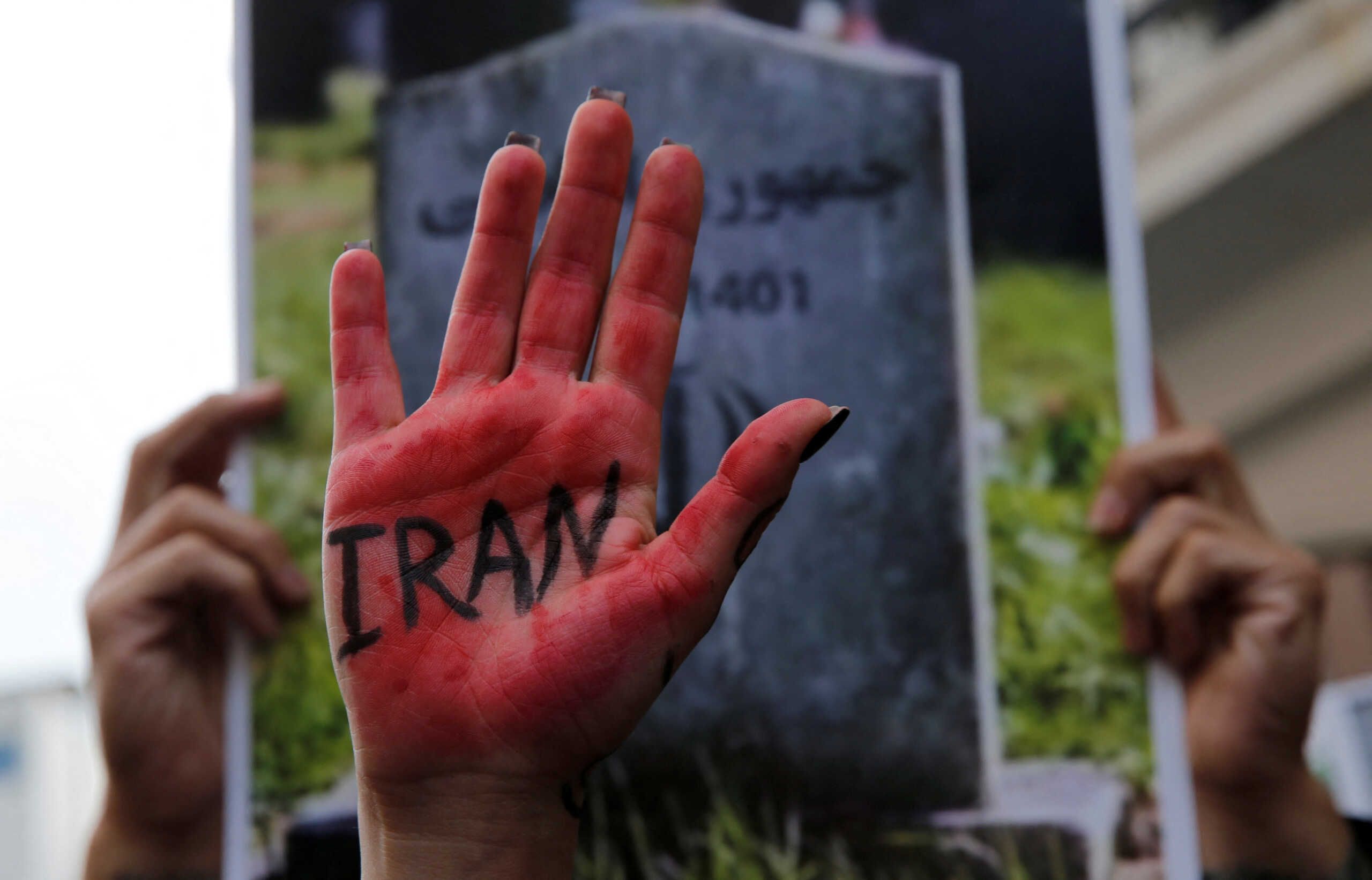 iran Ιράν, ανάμεσα στην καταστολή και τη ζωή