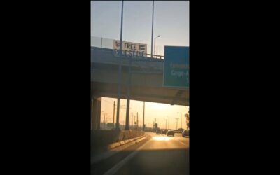 Με πανό για την Παλαιστίνη “υποδέχτηκαν” τη DEFEA αναρχικές συλλογικότητες στην Αθήνα (Βίντεο)