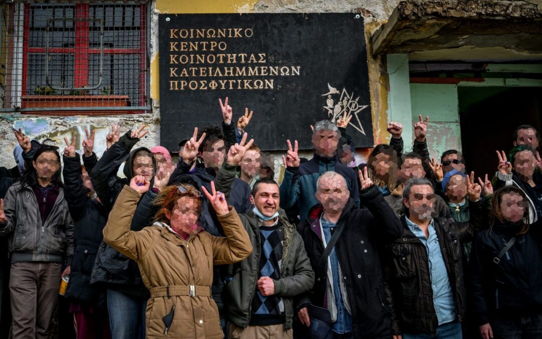 Ραγδαία επιδείνωση της υγείας του απεργού πείνας Αριστοτέλη Χατζή