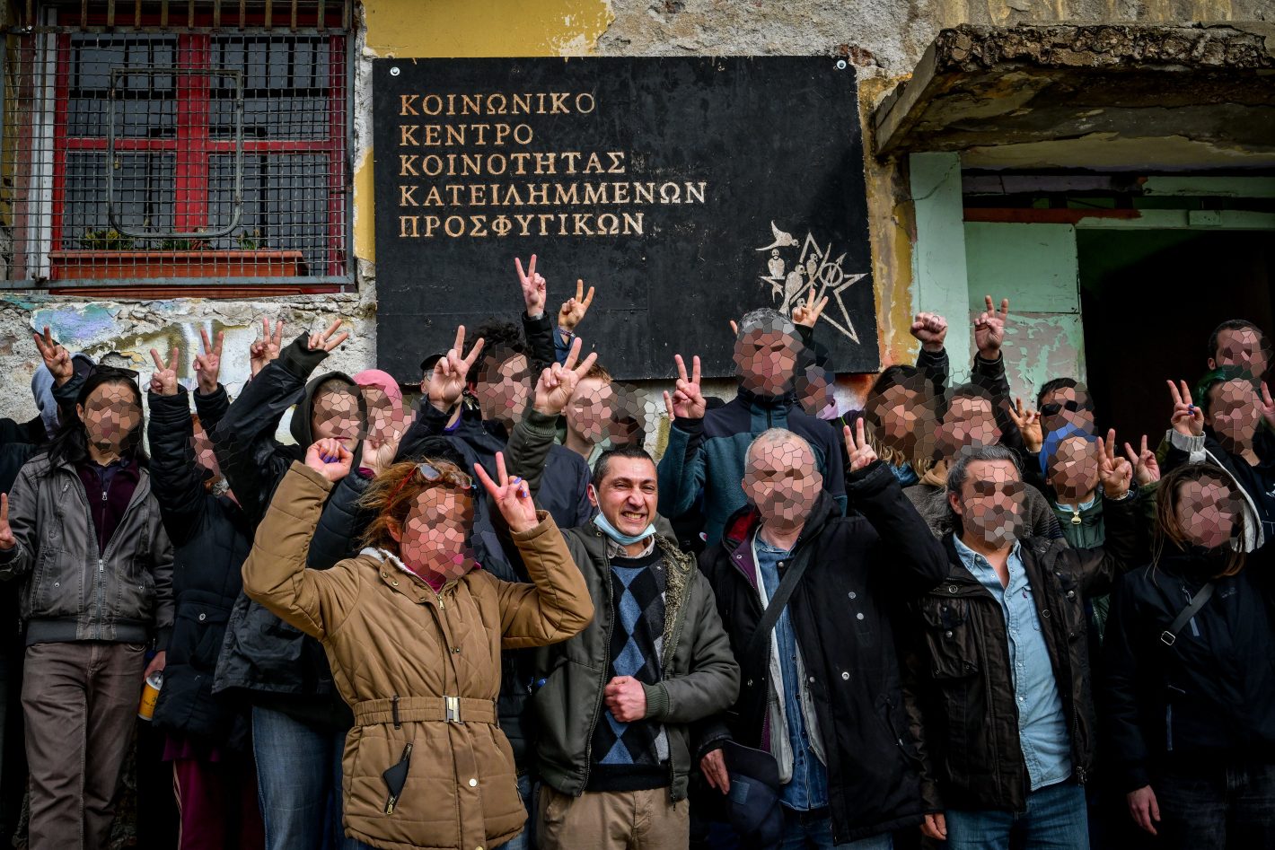 xatzis Ραγδαία επιδείνωση της υγείας του απεργού πείνας Αριστοτέλη Χατζή