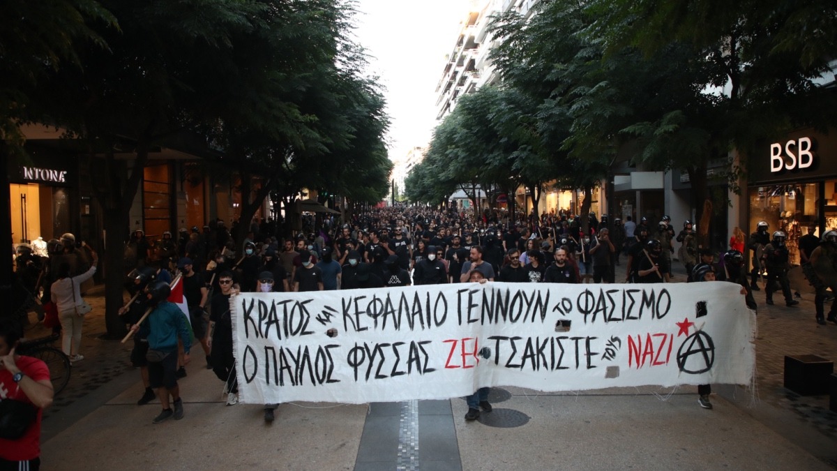 antifa_thessaloniki Αντιφασιστικός συναγερμός στη Θεσσαλονίκη