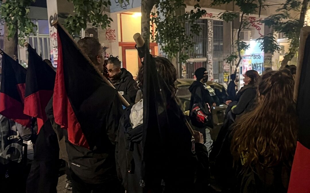 Εξάρχεια: Πορεία αλληλεγγύης στην επιζώσα που έσπασε τη σιωπή της (Βίντεο – 24 Οκτώβρη 2026)