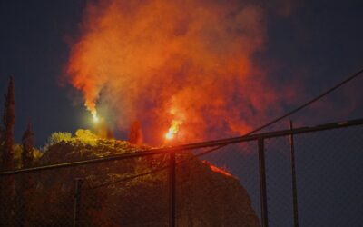 Εξάρχεια: “Αν δεν αντισταθούμε σε λόφους και πλατείες” – Πορεία 17 Οκτώβρη 2026 (Βίντεο από το Λόφο του Στρέφη)